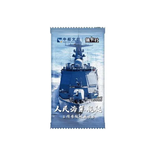 CARD.FUN People's Морские суда Legend Edition Универсальные карточки