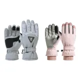 Серый (мужской) + Розовый (женский)