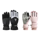 Чёрный (мужской) + Розовый (женский)