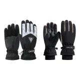 Чёрный (мужской) + Чёрный (женский)