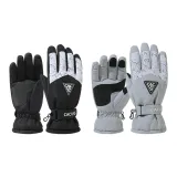 Чёрный (мужской) + Серый (мужской)