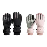 Розовый (женский) + Черный (женский)