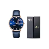 [Подарочная коробка Набор] Синий