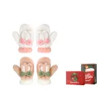 2 шт (Белый + Коралловый) + Рождественская коробка