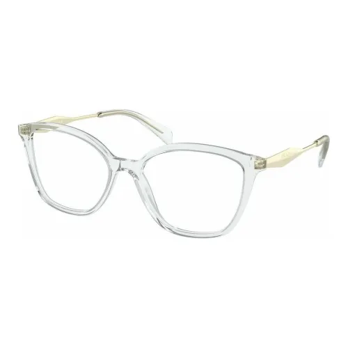 PRADA Пластиковая оправа Бабочка Оправы для очков Женские Белые
