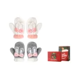 2 шт (белый + серый) + рождественская коробка