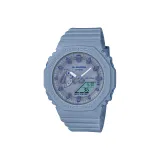 Светло-голубой