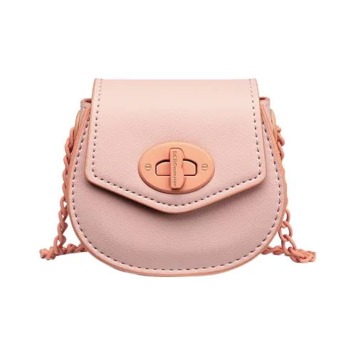 BCBGENERATION ПУ (полиуретан) Помада Сумка Монетница Одно Плечо Сумка Мини Женская Экрю Черная Боковая сторона Красная