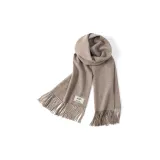 Цвет креветки