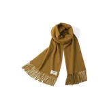 Армейский зеленый