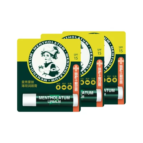 Mentholatum Мята Классический Восстанавливающий Бальзам для губ Солнцезащитный Увлажняющий Увлажняющий и Увлажняющий 3,5г Одиночный МУЛЬТИ Пачка