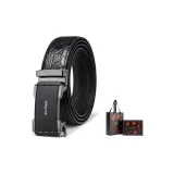 Каменный узор, цвет застежки - пистолет, премиум подарочная коробка