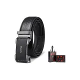 Слон gun Цвет застежка + Премиум подарочная коробка