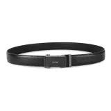 Слон-принт, цвет, ремешок