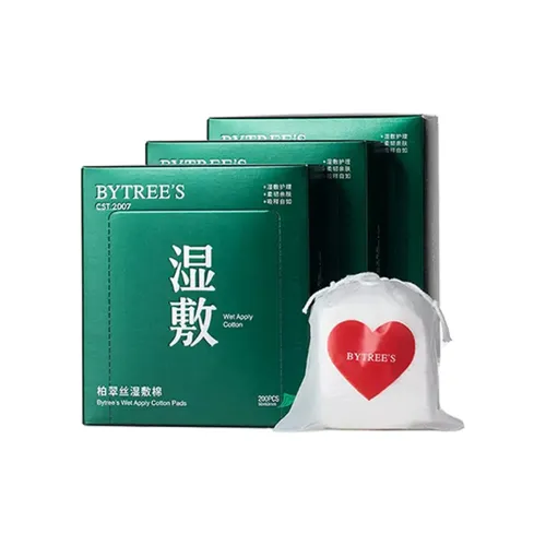 Bytree's Hydrating Полотенце 200 шт*1 *2 *3