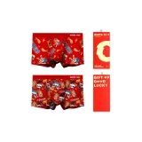 Коробка 2 пачки (Карп кои с You+Счастливый кролик)