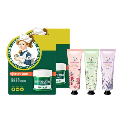 Mentholatum Наборы для ухода за телом