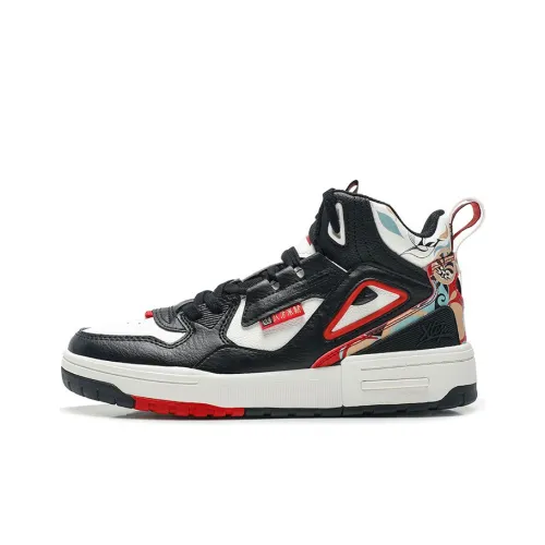 XTEP Термический Slip-Resistant и Устойчивый к Износу Высокий Топ Скейтборд Кроссовки Мужские Черный Белый