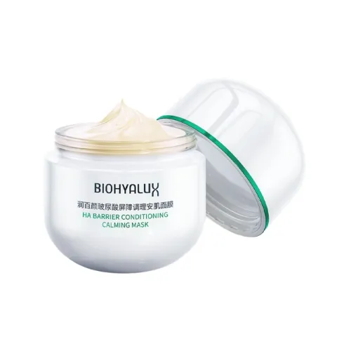 BIOHYALUX Apply Маска для лица Унисекс