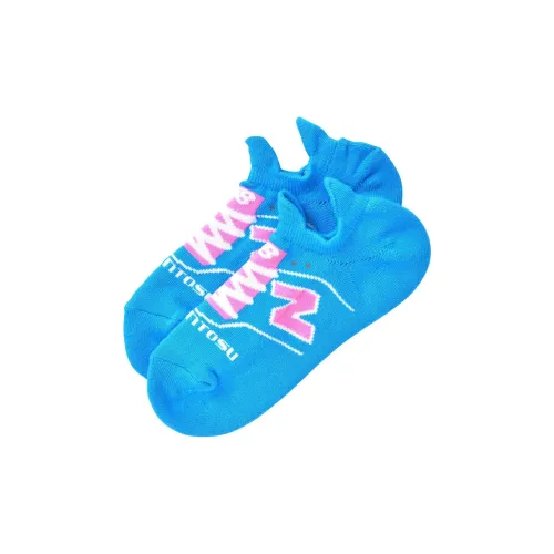 New Balance совместные мужские носки
