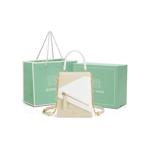 Gong Xuan Сумка через плечо из коровьей кожи маленькая женская сумка