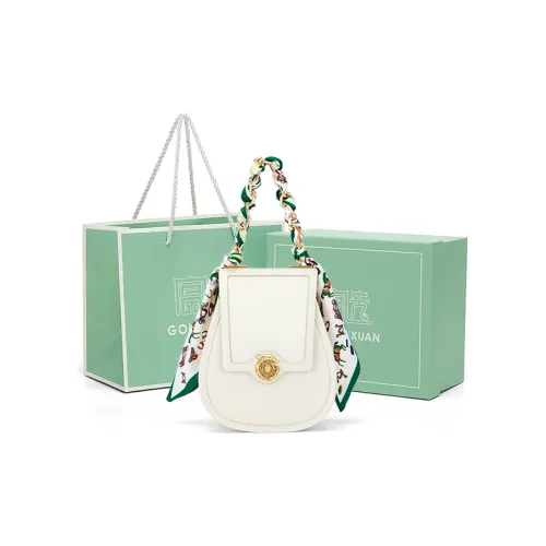 Gong Xuan Коровья кожа Сумка через плечо Маленькая Женская Элегантная Plain White Фарфор