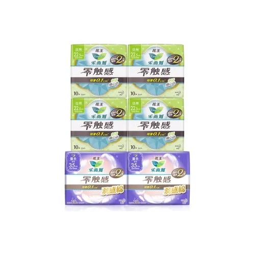 Laurier санитарные прокладки