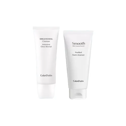 GALANDUTIN Осветляющий очищающий набор для лица с аминокислотами и очищающий гель