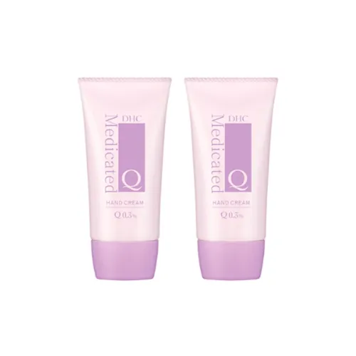 DHC Coenzyme Essence Revival Крем для рук Увлажняющий и питающий 50 г 50 г*2