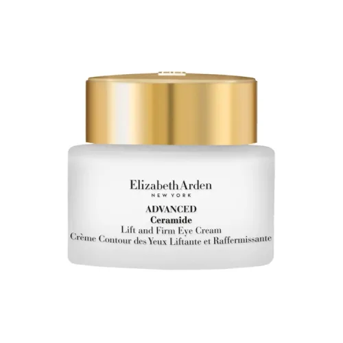 YILISHABAIYADUN Золотистый гель Time Revitalizing укрепляющий крем для глаз с церамидами уменьшающий морщины питательный 15 мл