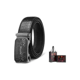 Крокодиловый узор, цвет застежки + премиум подарочная коробка