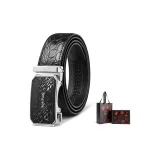 Каменный узор Серебряная застежка + Премиум Подарочная коробка