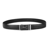 Слон-принт, серебряная застежка