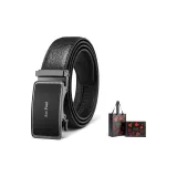 Слон gun Цвет застежка + Премиум подарочная коробка