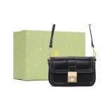 Чёрный + Зелёный Коробка