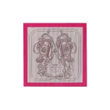 Розово-красный