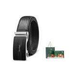 Черно-серебристый, пряжка, крокодиловый узор, 110 см + рождественская подарочная коробка