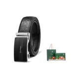 Черно-серебристый, пряжка, каменный узор, 110 см + рождественская подарочная коробка