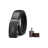 Крокодиловый узор, цвет застежки + премиум подарочная коробка