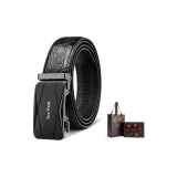 Каменный узор, цвет застежки - пистолет, премиум подарочная коробка