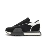 Чёрный/Корейский белый-990