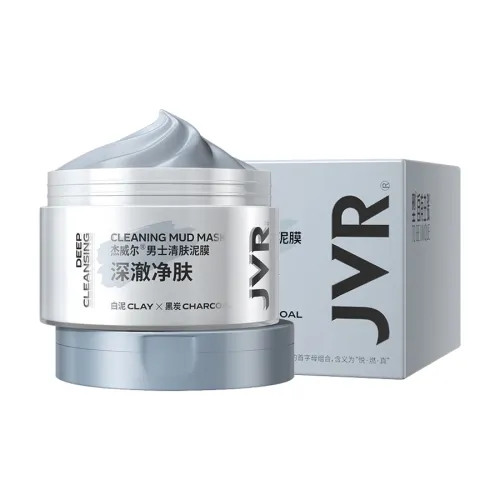 JVR Мужские маски для лица Мужской