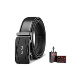 Светлый простой дизайн, цветовая застежка + премиум подарочная коробка