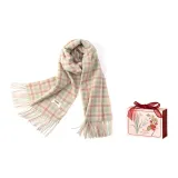 Свежий зеленый + Вишневая коробка