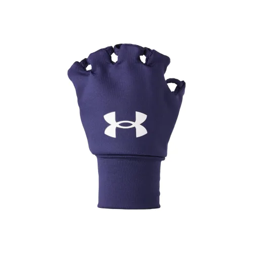Under Armour Полиэстер, Полиуретан Спортивные перчатки Фиолетовый Унисекс