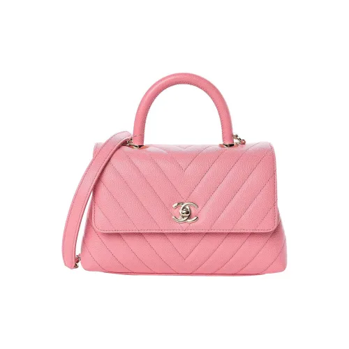 CHANEL Coco Handle Телячья кожа с рельефным узором золото металл переносная сумка через плечо маленькая женская персиково-розовая