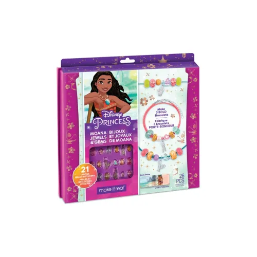 Наборы для бисероплетения MAKE IT REAL