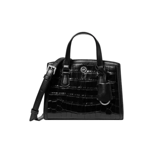 MICHAEL KORS Chantal Кожа Сумка Сумка через плечо Сумка через плечо Экстра Маленькая Женская Черная