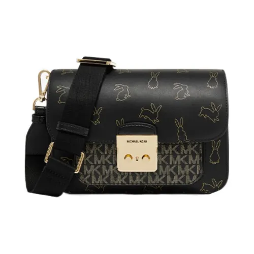 MICHAEL KORS Sloan Коровья кожа Спилок Сумка через плечо Сумка на плечо Средняя Женская Черная