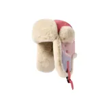 Конфетно-розовый